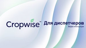 Создание машины