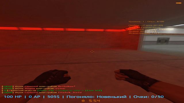 [CS 1.6] ОБЗОР JAIL СЕРВЕРА [#2] смотреть онлайн