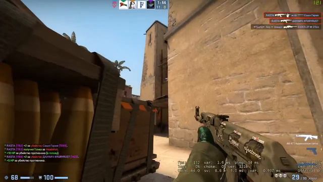 Rust/cs:go faceit/samp/fortnite стрим с Растой смотреть онлайн