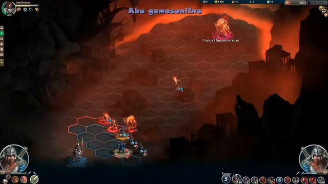 Герои Онлайн: часть 4 - Гарох Поработитель СОЛО смотреть онлайн