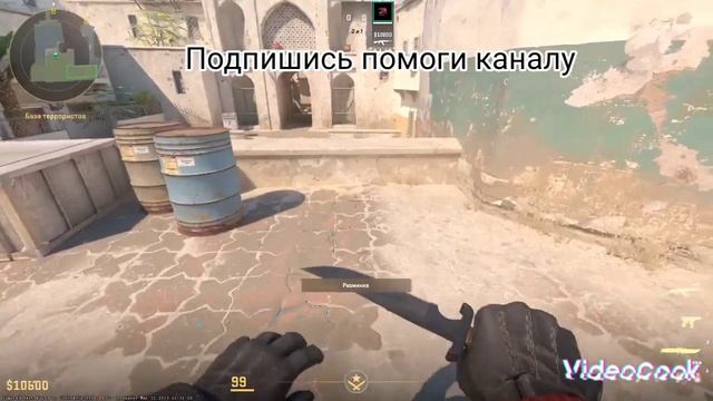 БЕТА ТЕСТ COUNTER-STRIKE 2🔥🔥🔥🔥🔥👍👍👍👍 SOURCE 2🔥🔥🔥🔥🔥😁😁👍👍👍👍 смотреть онлайн