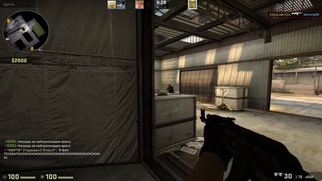 Counter Strike Global Offensive # 24 СДЕЛАЛ ЭЙС - 1 VS 5 смотреть онлайн