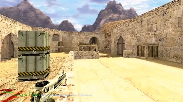 Counter Strike 1 6 San9Imba 17 раунд смотреть онлайн