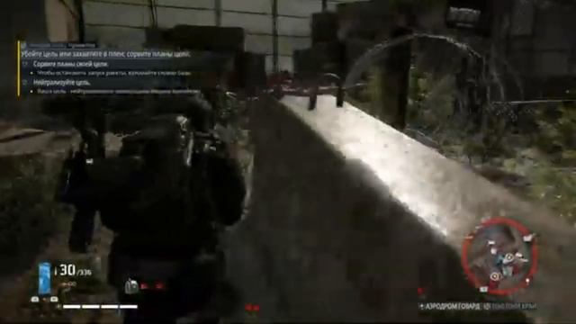 Прохождение Tom Clancy’s Ghost Recon #9 родина смотреть онлайн