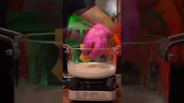 Кулинарное путешествие