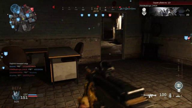 Кал оф дути // Call Of Duty смотреть онлайн