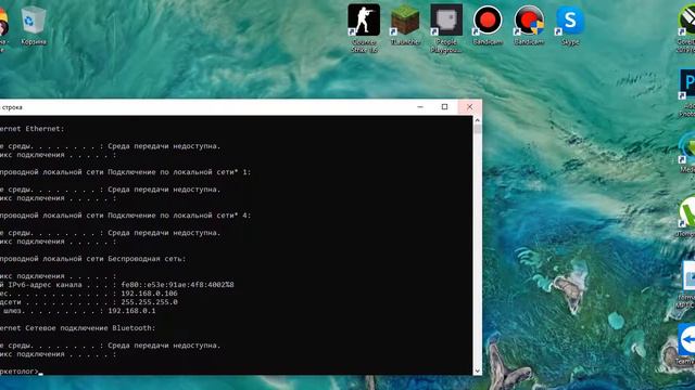 как поиграть с другом на сервере КС 1.6 в одной части смотреть онлайн