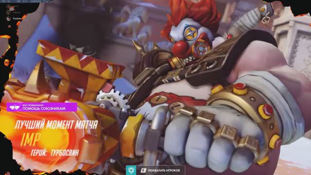 Overwatch top plays #1412 смотреть онлайн