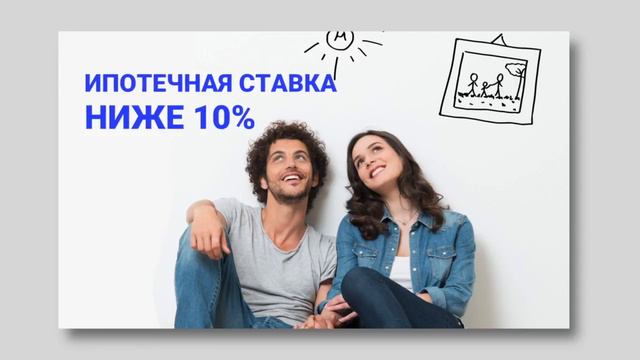 Это Россия ! смотреть онлайн