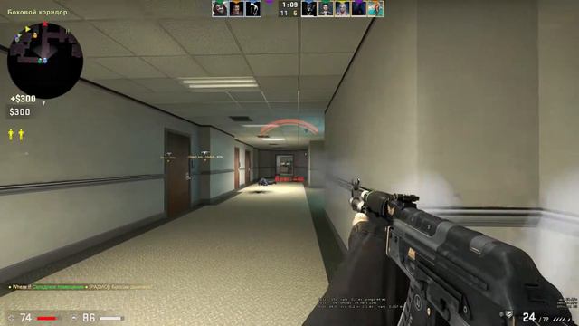 CS GO Office Соревновательный победа 5х5 Магистр хранитель Элита #1 смотреть онлайн