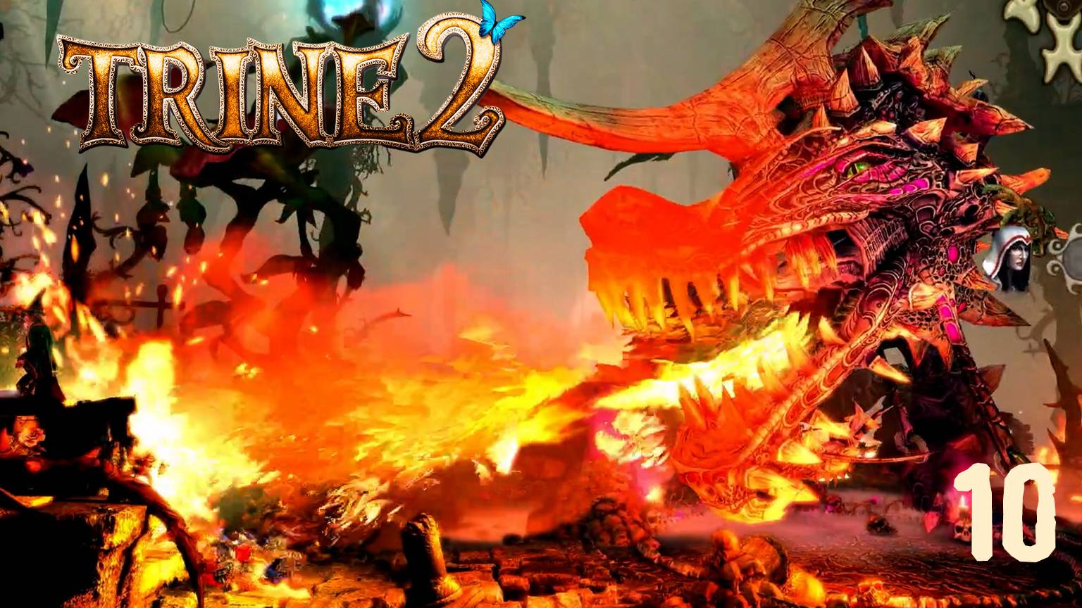 Последняя глава - последний уровень - Trine2 - 10 (кооп)