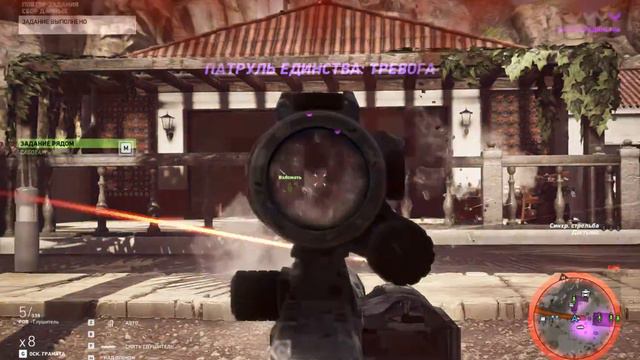 Tom Clancys Ghost Recon Wildlands Саботаж #26 смотреть онлайн