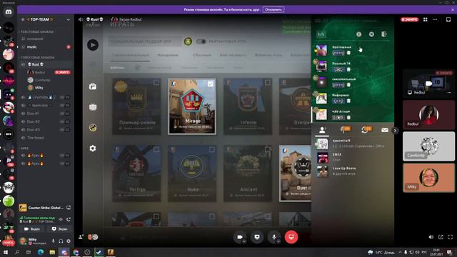 СТРИМ ПО counter-strike global offensive!!АПАЕМ ЗВАНИЕ смотреть онлайн