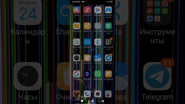 игры из интернета смотреть онлайн
