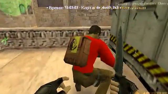 Counter-Strike 1.6 hahaha NOOB 2013 смотреть онлайн