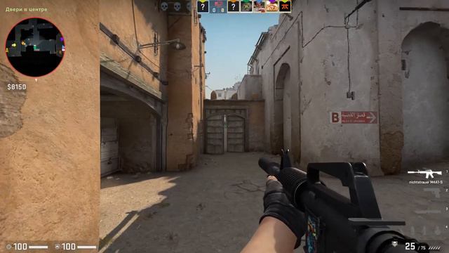 CS GO Dust II Competitive mode win 5X5 смотреть онлайн