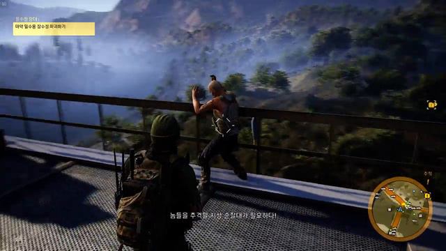 Tom Clancy's Ghost Recon Wildlands 2017 03 17 02 38 13 01 смотреть онлайн