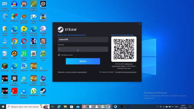 Как поигать в cs go на пк!!! Ответ тут!!!!! смотреть онлайн