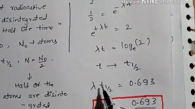 Half life time and Mean life time смотреть онлайн