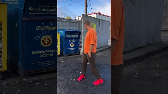 Признавайтесь, было смотреть онлайн