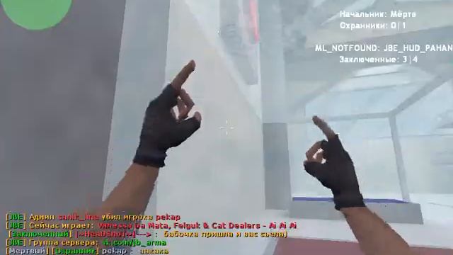 Counter Strike 03 01 2019 18 07 56 смотреть онлайн