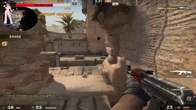 Counter-Strike Global Offensive возвращение в строй (читаем чат) смотреть онлайн