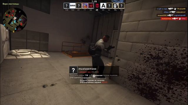 Играю в CS:GO бой на смерть!!!Vilka Games смотреть онлайн
