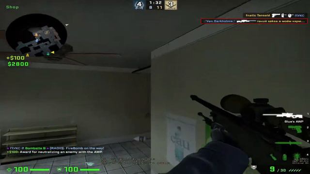 focus.cfg ʕ ᵔᴥᵔ ʔ смотреть онлайн