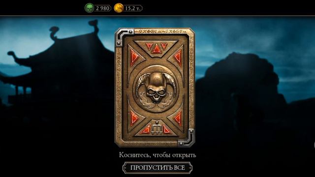 MORTAL KOMBAT часть (2) WOOLFI удалил STANDOFF 2 ? смотреть онлайн