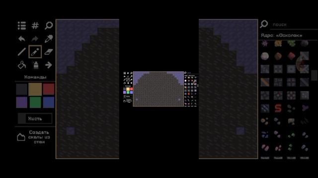 horror метальный крусер монстр (неизвесно) смотреть онлайн