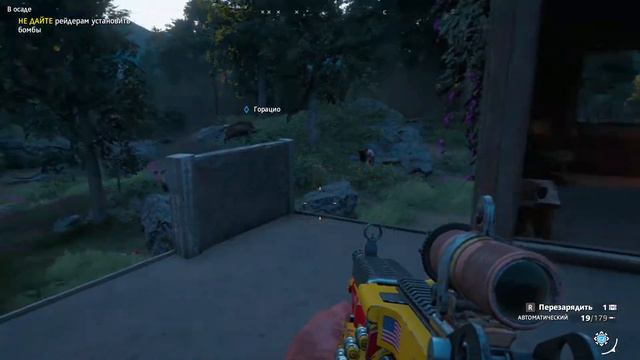 “Far Cry - New Dawn” прохождение с прикольным (альтернативным) переводом. #4 Осада . смотреть онлайн