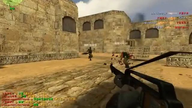 Counter Strike Online New Gun Lighting AR-1 Bass Guitar De-Dust Gameplay. смотреть онлайн