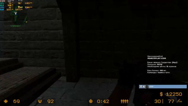 Спец подразделение (С.К.О.Т.Ы.) Counter-Strike: Source v89 смотреть онлайн