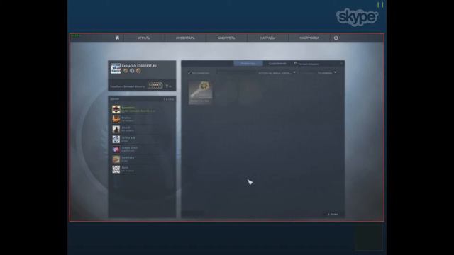 открываем кейсы cs go смотреть онлайн