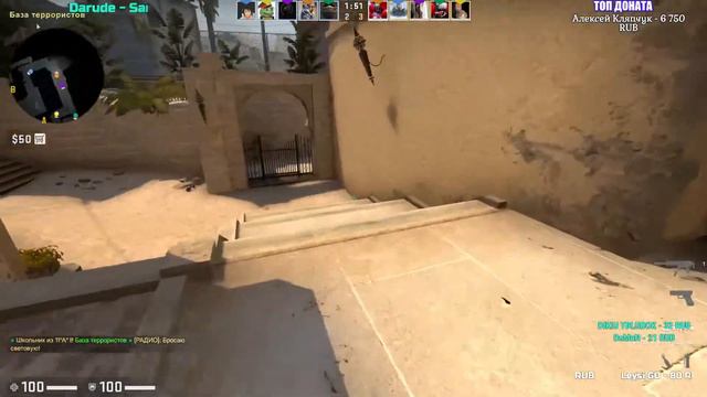 ДО ГЛОБАЛА?) | CS GO | ММ КС ГО | ИГРАЕМ ММ | ДЕВУШКА В КС ГО | СТРИМ CS GO смотреть онлайн