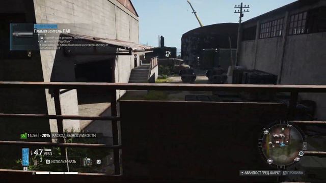 Tom Clancy's Ghost Recon Breakpoint | #64 ПРОЛИВЫ смотреть онлайн