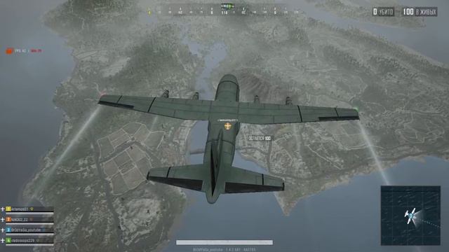 PUBG LITE / ПАБГ лайт стрим / Стрим / PUBG Lite / ПУБГ лайт стрим / pubg LITE ////pubg Lite смотреть онлайн