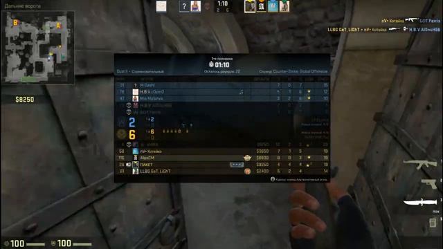 ЧТО БЫВАЕТ ЗА ЧИТЫ В CS:GO! смотреть онлайн