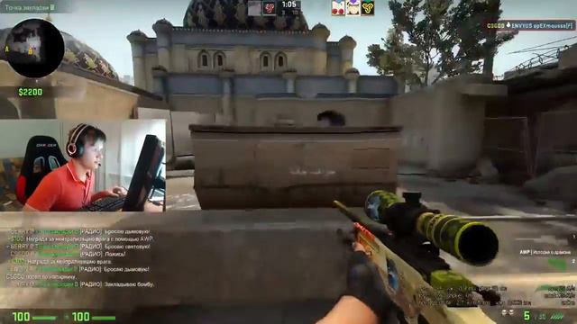 S1mple playing CS GO Faceit on Dust 2 twitch stream смотреть онлайн