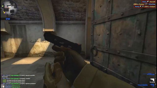 ДОСТУПНОЕ ЛОББИ | МОНТАЖ, УГАР, БАГИ CS:GO смотреть онлайн