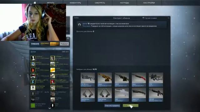 Глок Реактор смотреть онлайн