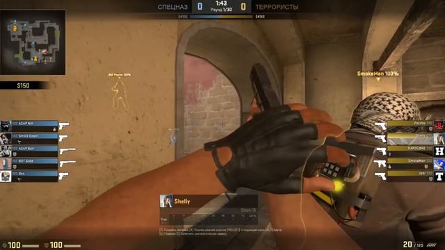 Девушка играет в CS:GO смотреть онлайн