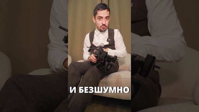 Лучшая Игрушка для МУЖИКА | Арбалет пистолет Мамба смотреть онлайн