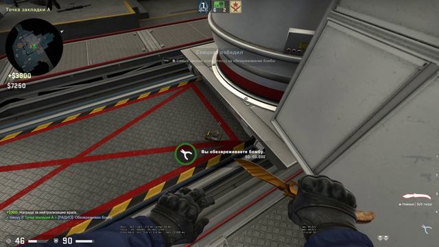 Лёгкая катка на СУПРИМАХ (de_nuke) - CS:GO смотреть онлайн