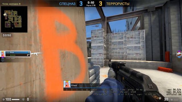 Counter-Strike: Global Offensive:Играем напарники: Новый тиммейт. смотреть онлайн