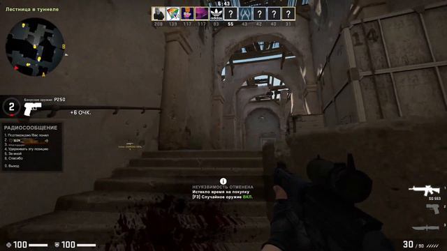 CS:GO. Как играть в CSGO? смотреть онлайн