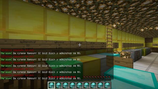 Lets Play Minecraft - Безумный сервер!!! смотреть онлайн