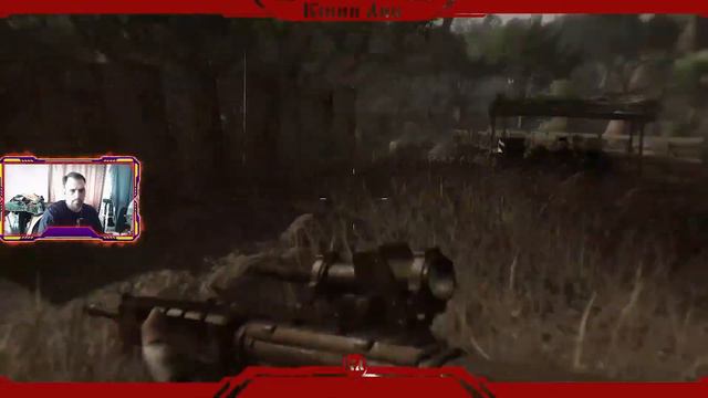 Far Cry 2 #9 Конечная остановка смотреть онлайн