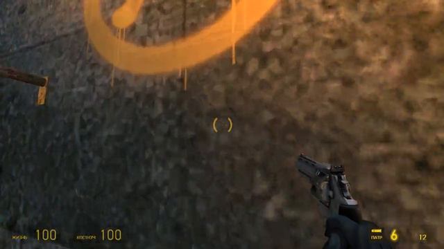 Half-Life 2 - Прохождение #5 смотреть онлайн