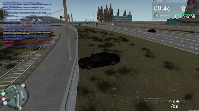 180 смотреть онлайн